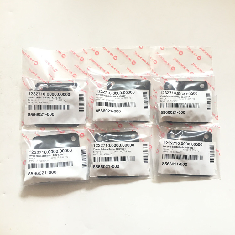 三通海隆電磁閥型號
