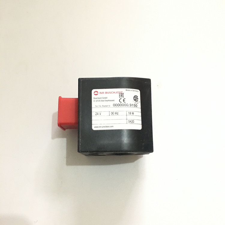 國產(chǎn)寶碩電磁閥多少錢