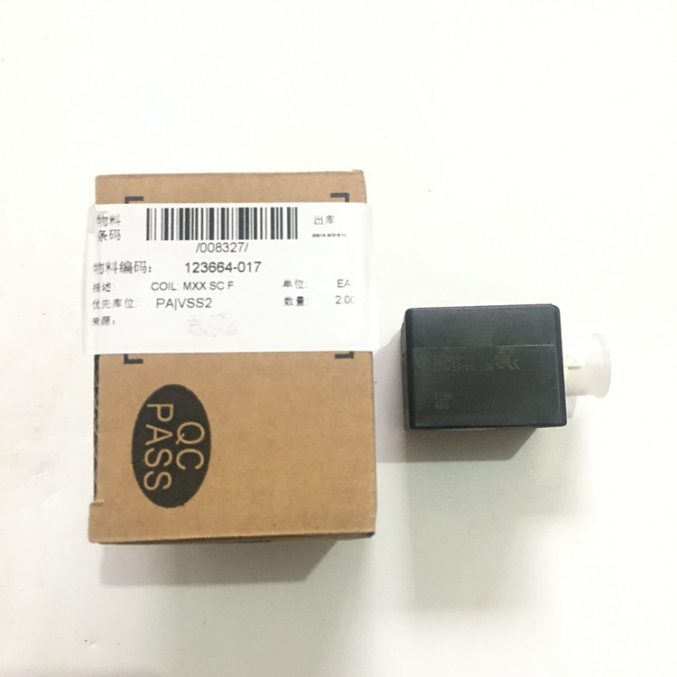 123664-017美國(guó)阿斯卡電磁閥線(xiàn)圈ASCO