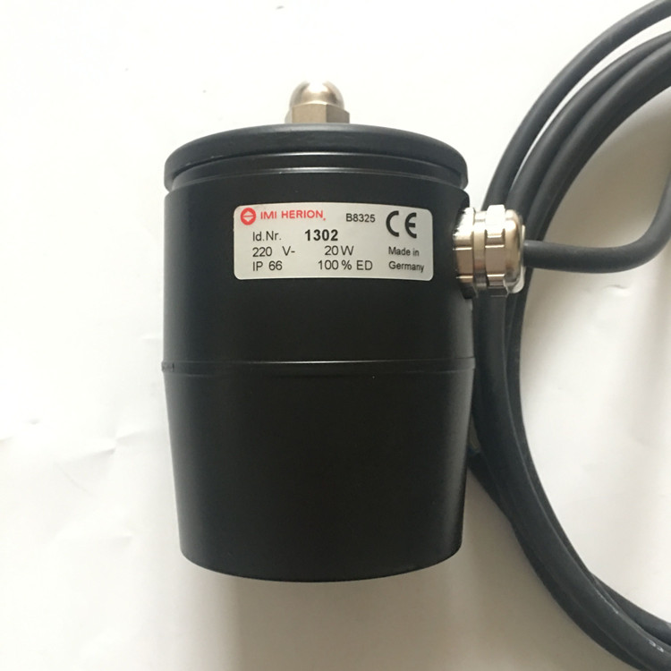 1302.220.00德國(guó)海隆電磁閥線(xiàn)圈HERION