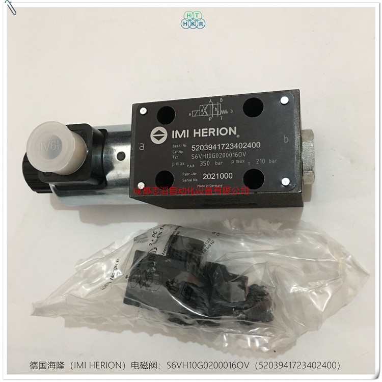  S6VH10G02000160V德國海?。↖MI HERION）電磁閥