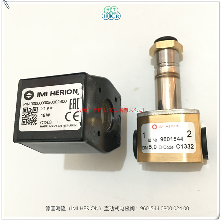 9601544.0800.024.00德國海?。↖MI HERION）直動式電磁閥