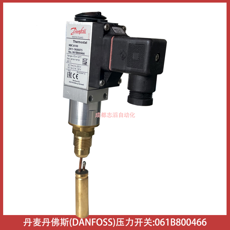 061B800466丹麥丹佛斯DANFOSS壓力開關(guān)MBC8100